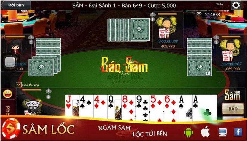 sâm lốc