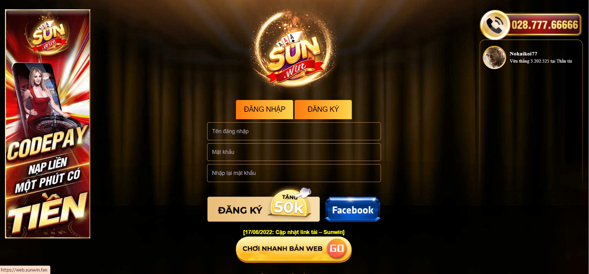 Sunwin
